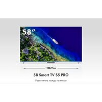 Haier 58 Smart TV S5 Pro Image #3