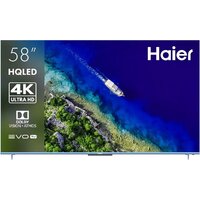 Haier 58 Smart TV S5 Pro