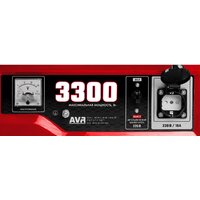 Зубр СБ-3300 Image #8