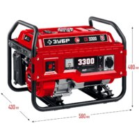 Зубр СБ-3300 Image #2