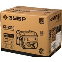 Зубр СБ-3300 Image #11