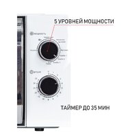 JVC JK-MW210MG Image #4