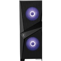 MSI MAG Forge 100M Image #6