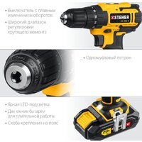 Steher CD-200-2 (с 2-мя АКБ, кейс) Image #5