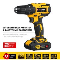 Steher CD-200-2 (с 2-мя АКБ, кейс) Image #2