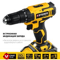 Steher CD-200-2 (с 2-мя АКБ, кейс) Image #3