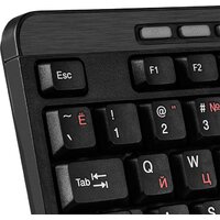 SVEN KB-C3400W Image #6