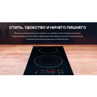 Garlyn H-200 Image #9