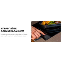 Garlyn H-200 Image #3