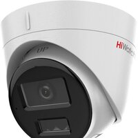 HiWatch DS-I253M(C) (4 мм)