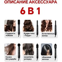 Oulemei OLM-CF006 Image #3