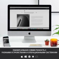 Logitech Multi-Device K380 Bluetooth 920-009163 (белый) Image #5