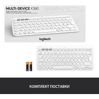 Logitech Multi-Device K380 Bluetooth 920-009163 (белый) Image #10