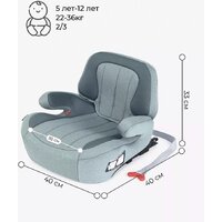 Rant Turbo Isofix Active Line AY313 (зеленый) Image #9