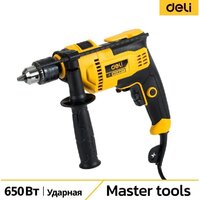Deli DL-CZ13-E5
