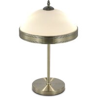 Myfar Biene MR2522-2T Image #4