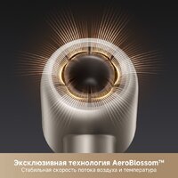 Trouver Shine 10 (серебристый) Image #5