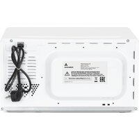 AccesStyle MS20K100W Image #5