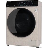 Hiberg I-DDQ9 712 Ym Image #2