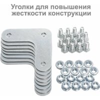 Brabix Ms Kd-185/50-5 291270 Image #9