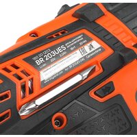 Patriot BR 203UES 180201203 (с 2-мя АКБ, кейс) Image #10