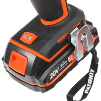 Patriot BR 203UES 180201203 (с 2-мя АКБ, кейс) Image #9