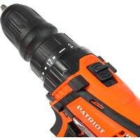 Patriot BR 203UES 180201203 (с 2-мя АКБ, кейс) Image #6