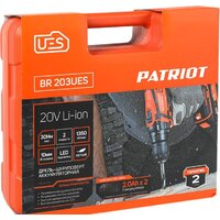 Patriot BR 203UES 180201203 (с 2-мя АКБ, кейс) Image #13