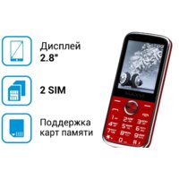 Maxvi P30 (синий) Image #13