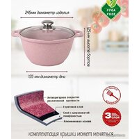 Kukmara Trendy Style Rose к31tsr Image #3