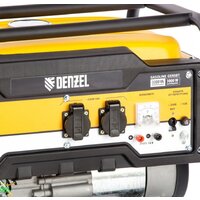 Denzel PS 33 Image #2