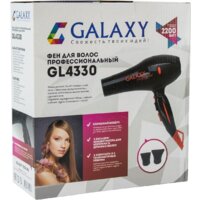 Galaxy Line GL4330 Image #5
