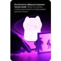 Sber Кошка SBDV-00125 Image #7