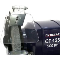 Пульсар СТ 125 Image #5