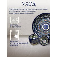 Chugun Invest Горыныч (черный) Image #7