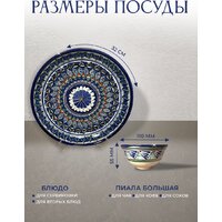 Chugun Invest Горыныч (черный) Image #6