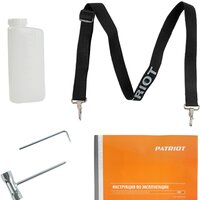 Patriot BG 125 755100125 Image #9