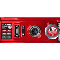 Зубр СБ-2800Е Image #7