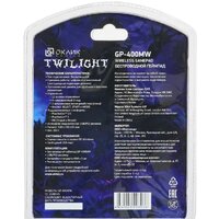Оклик GP-400MW Twilight Image #10