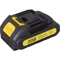 Huter CP-20Li EA+ (70/13/69) Image #6