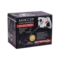 Интерскол КМ-60/1000Э Image #3