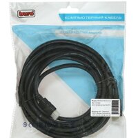 Buro BHP HDMI 2.0-5 Image #3