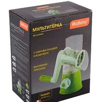 Mallony Bellissimo Image #5