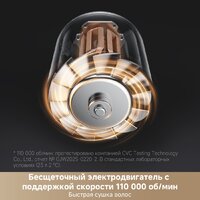 Trouver Shine 10 (золотой) Image #6