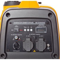 RedVerg RD-IG3500HE Image #5