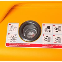 RedVerg RD-IG3500HE Image #8