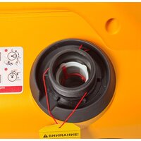 RedVerg RD-IG3500HE Image #10