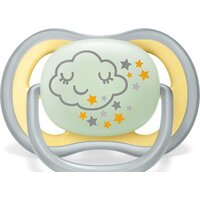 Philips Avent ultra air SCF376/01 (2 шт) Image #4