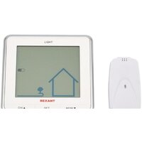 Rexant S637B