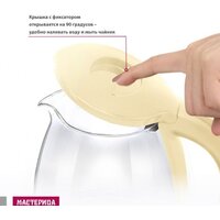 Мастерица EK-1801G (ваниль) Image #5